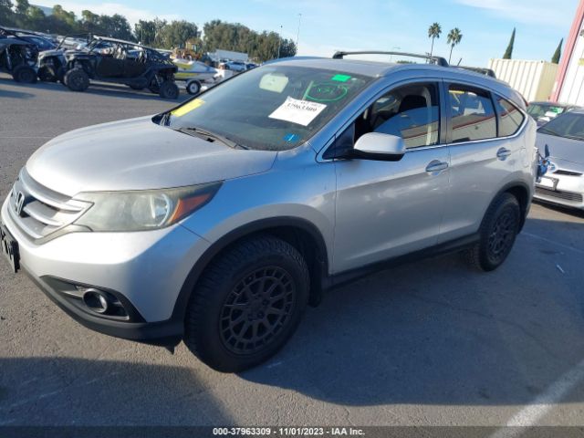 Photo 1 VIN: JHLRM4H54CC025993 - HONDA CR-V 