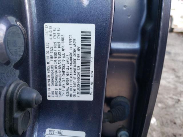 Photo 11 VIN: JHLRM4H56CC011528 - HONDA CR-V EX 