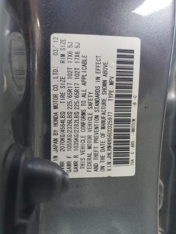 Photo 13 VIN: JHLRM4H56CC025977 - HONDA CR-V EX 