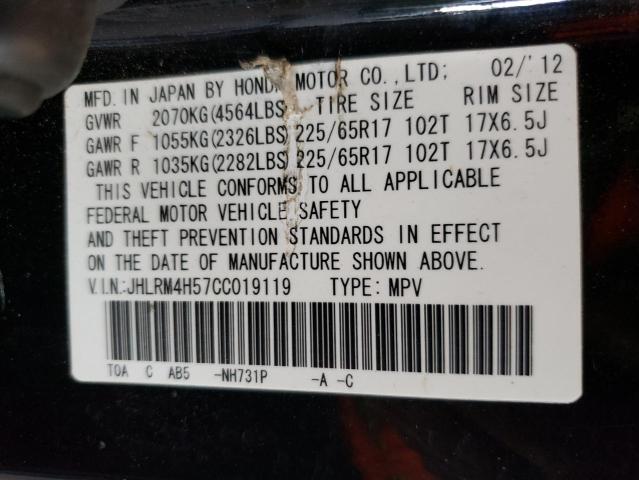 Photo 13 VIN: JHLRM4H57CC019119 - HONDA CR-V EX 