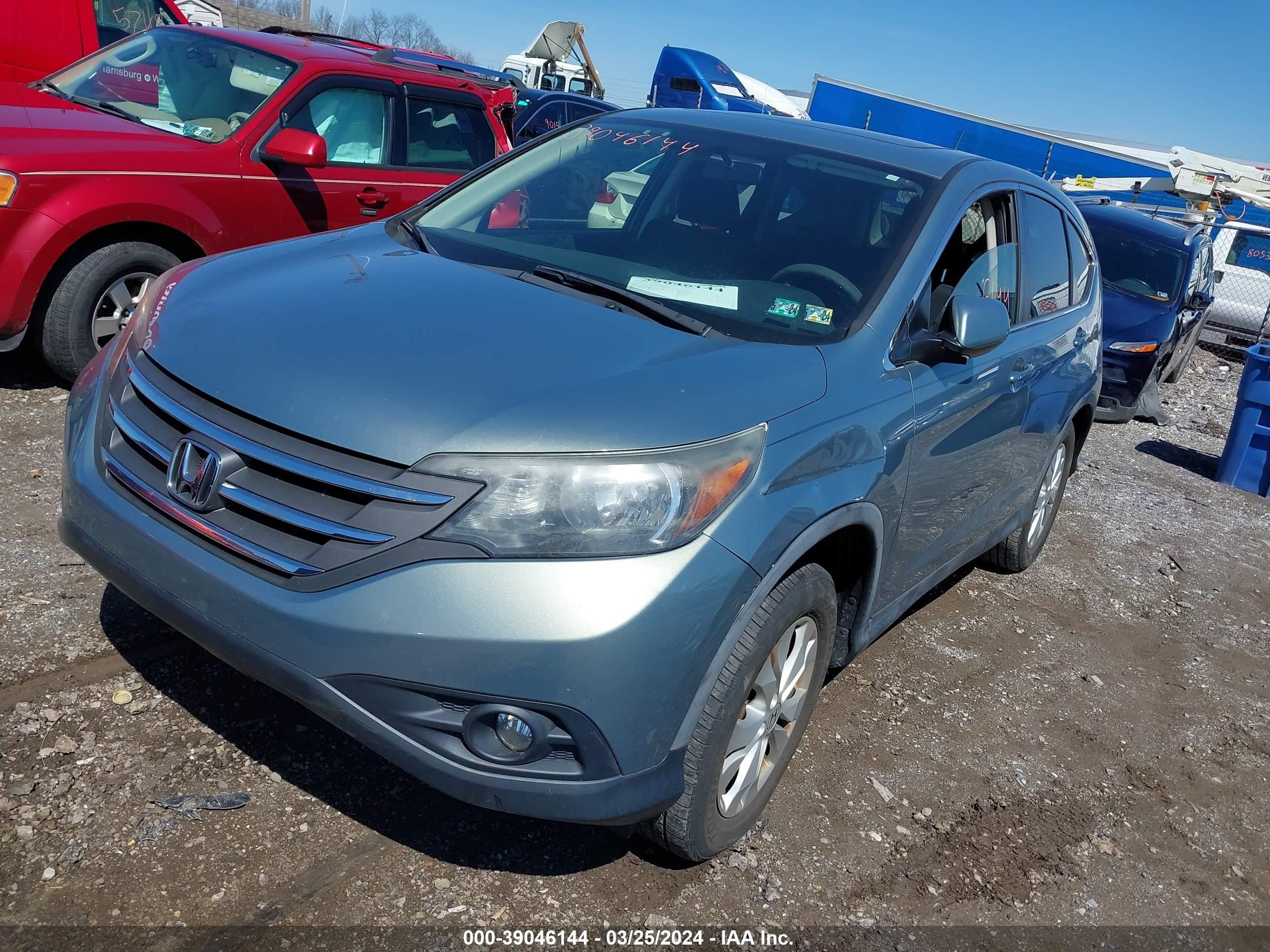 Photo 1 VIN: JHLRM4H58CC011580 - HONDA CR-V 