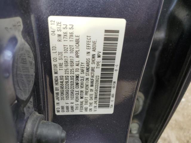 Photo 12 VIN: JHLRM4H58CC028623 - HONDA CR-V EX 