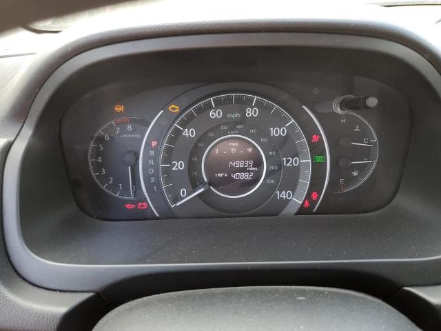 Photo 8 VIN: JHLRM4H58CC028623 - HONDA CR-V EX 