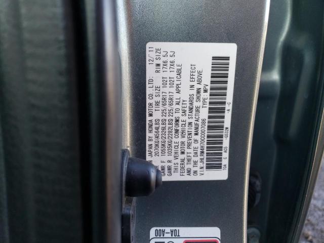 Photo 12 VIN: JHLRM4H70CC007086 - HONDA CR-V EXL 