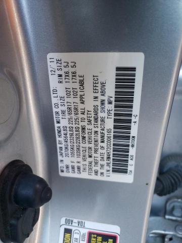 Photo 9 VIN: JHLRM4H72CC006165 - HONDA CR-V EXL 