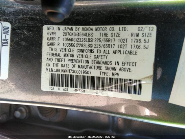 Photo 8 VIN: JHLRM4H73CC019507 - HONDA CR-V 