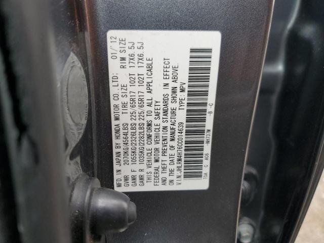 Photo 12 VIN: JHLRM4H76CC014639 - HONDA CR-V EXL 