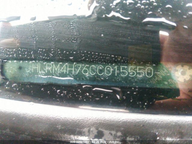 Photo 8 VIN: JHLRM4H76CC015550 - HONDA CR-V 