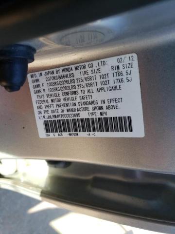 Photo 9 VIN: JHLRM4H76CC023695 - HONDA CR-V EXL 