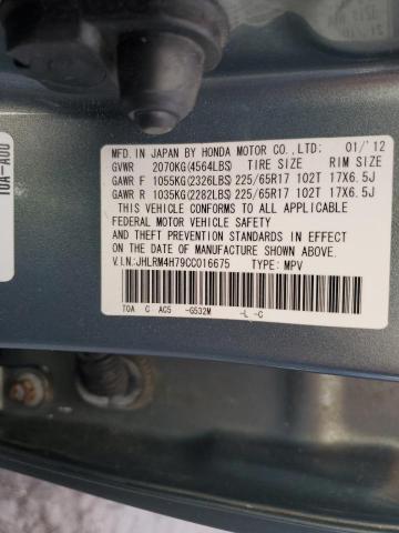 Photo 11 VIN: JHLRM4H79CC016675 - HONDA CR-V EXL 