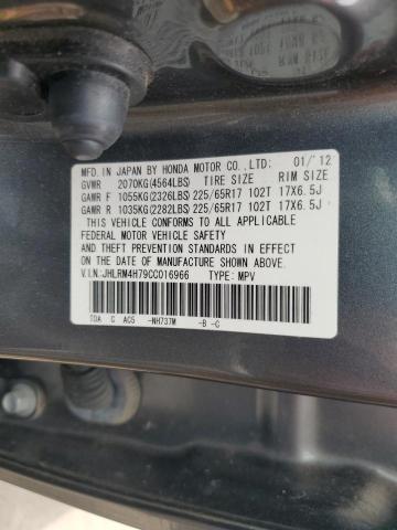 Photo 12 VIN: JHLRM4H79CC016966 - HONDA CR-V EXL 