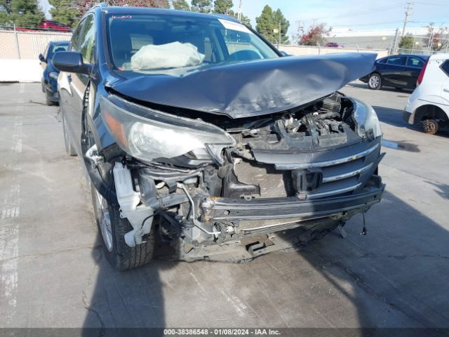 Photo 5 VIN: JHLRM4H79CC028745 - HONDA CR-V 