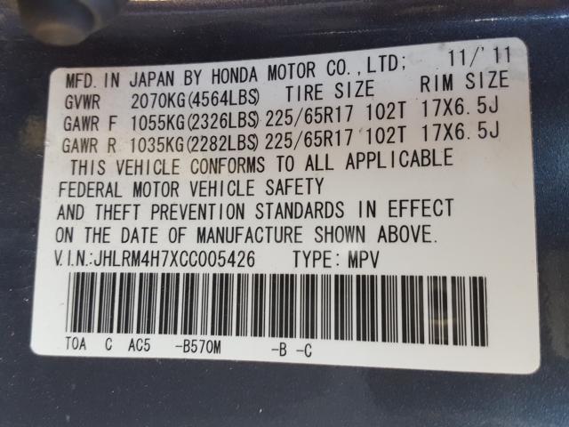 Photo 9 VIN: JHLRM4H7XCC005426 - HONDA CR-V EXL 