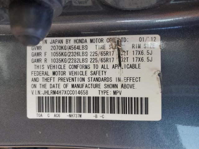 Photo 9 VIN: JHLRM4H7XCC014658 - HONDA CR-V EXL 