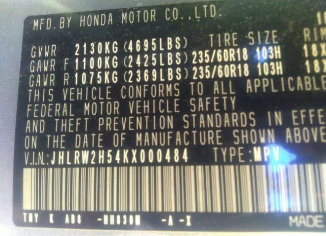 Photo 8 VIN: JHLRW2H54KX000484 - HONDA CR-V 