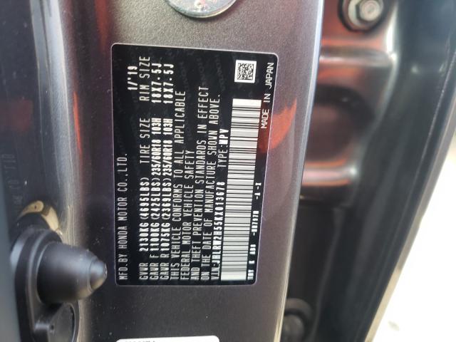 Photo 9 VIN: JHLRW2H55KX013678 - HONDA CR-V EX 