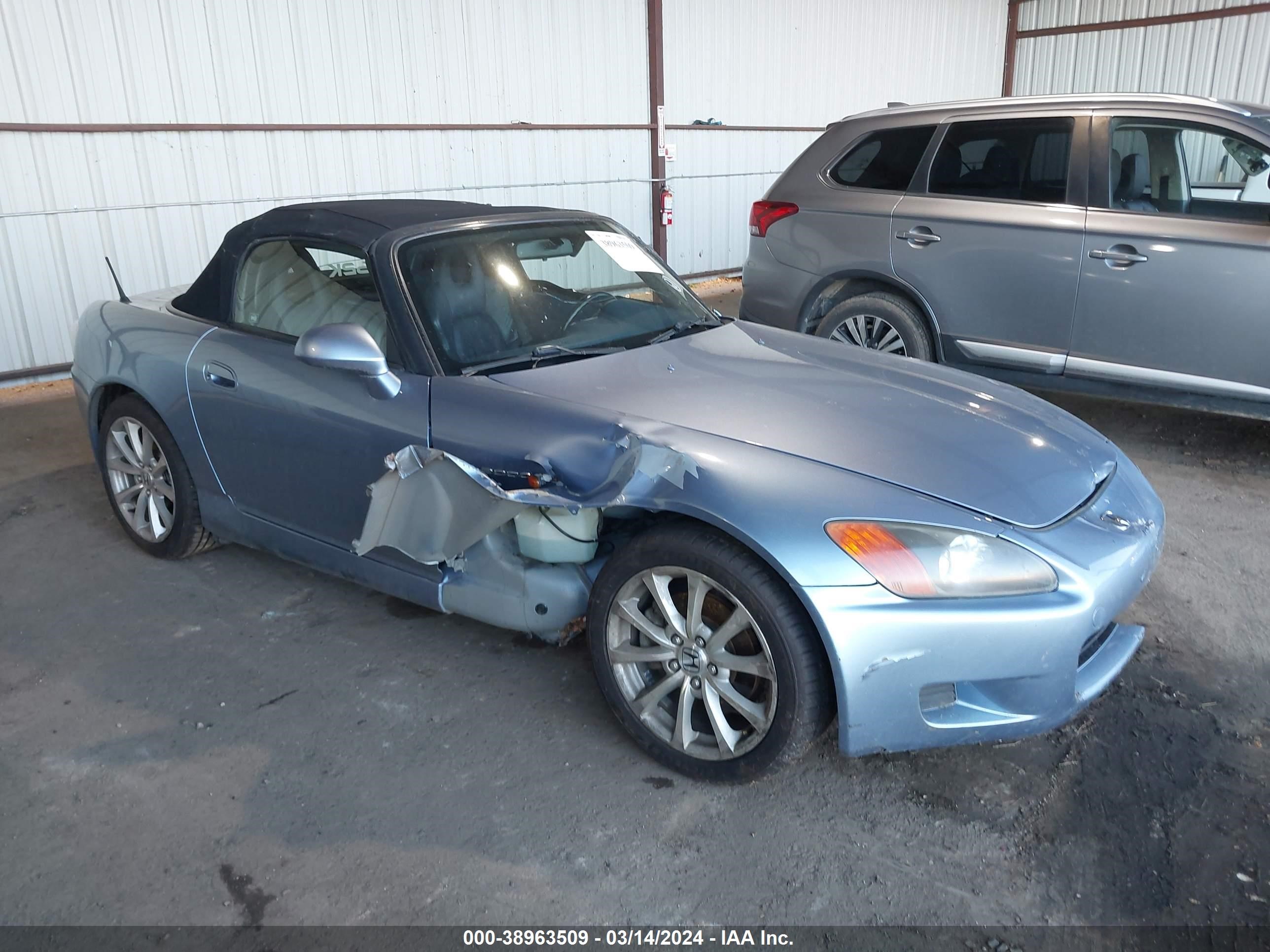 Photo 0 VIN: JHMAP11413T007354 - HONDA S2000 