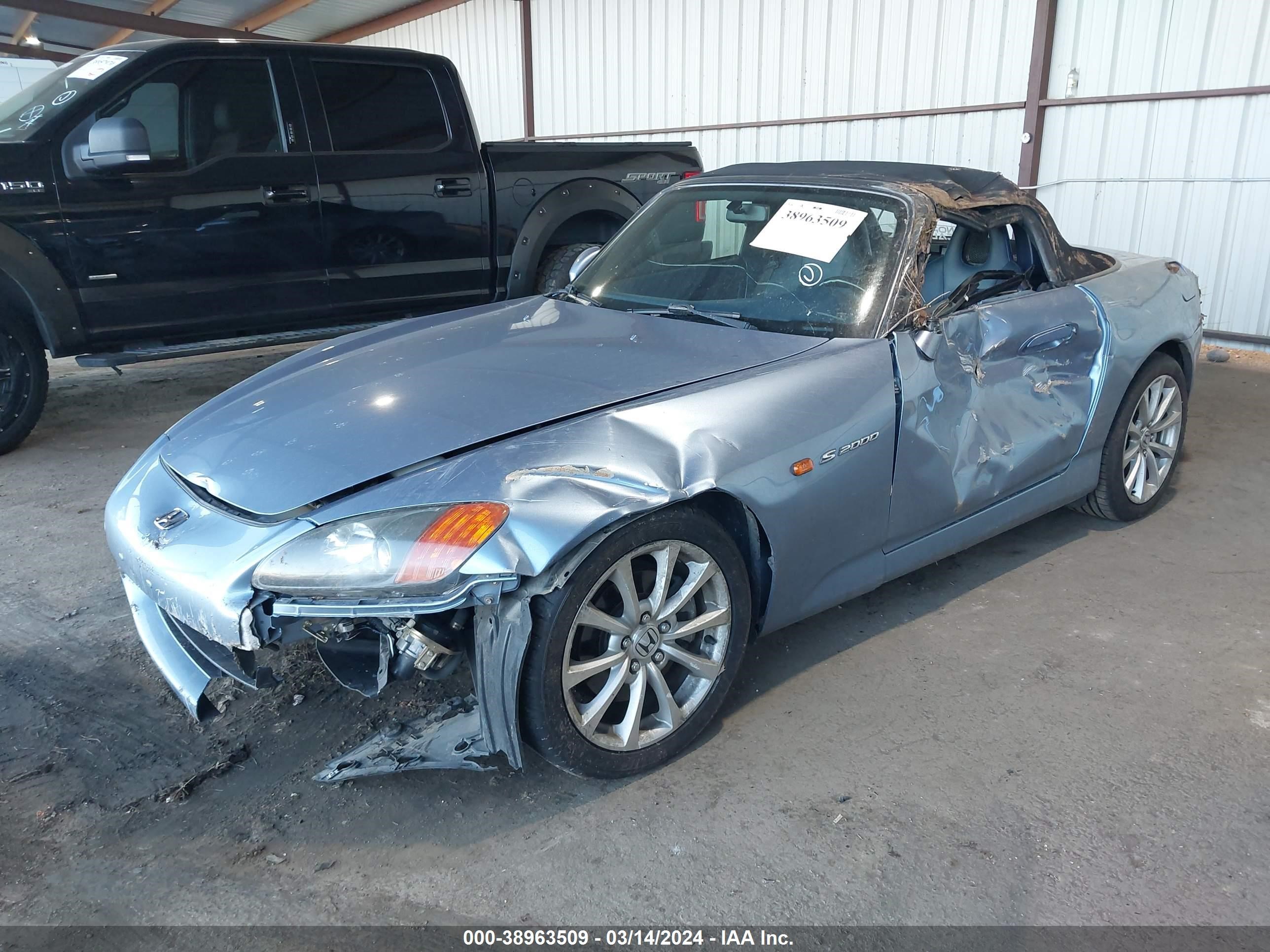 Photo 1 VIN: JHMAP11413T007354 - HONDA S2000 