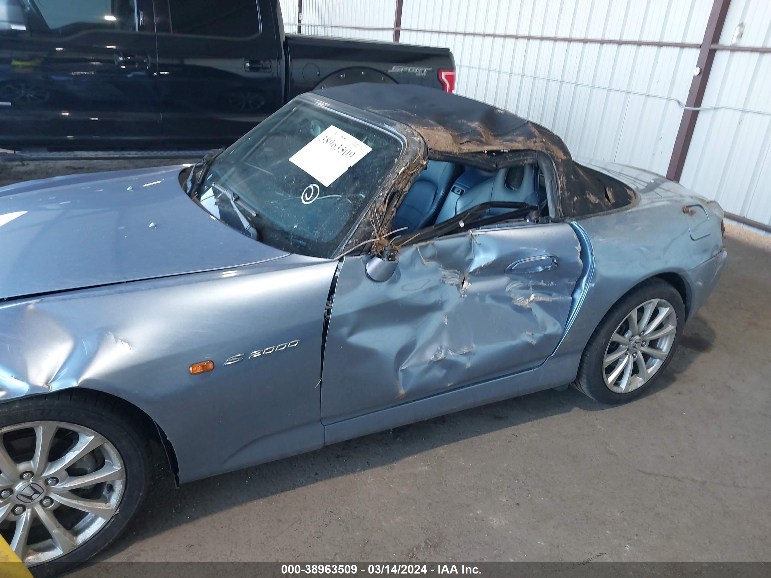 Photo 5 VIN: JHMAP11413T007354 - HONDA S2000 