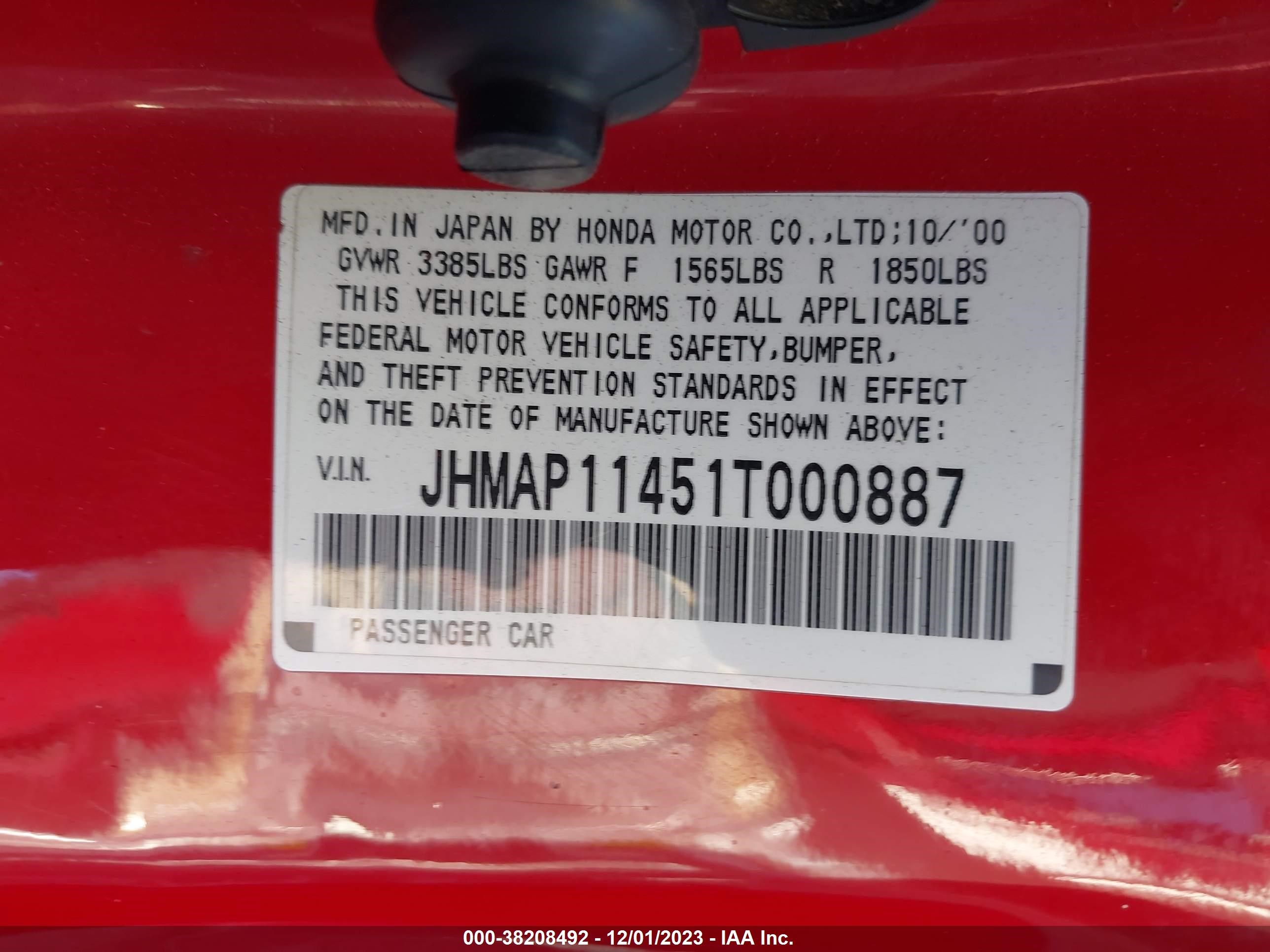 Photo 8 VIN: JHMAP11451T000887 - HONDA S2000 