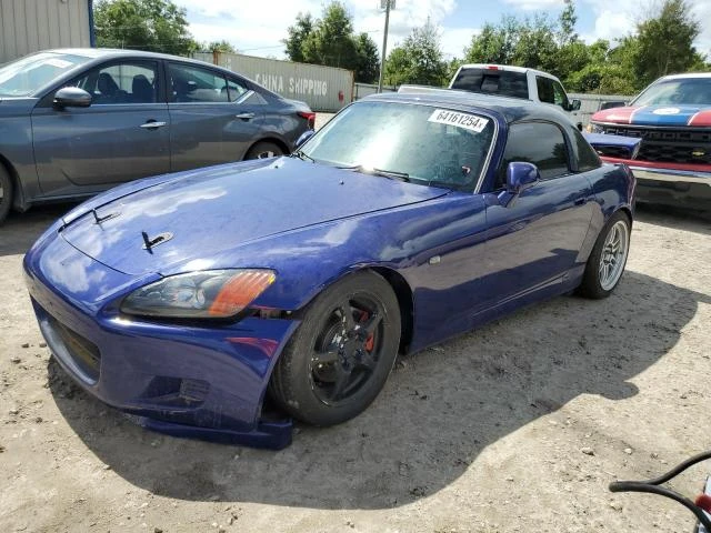 Photo 0 VIN: JHMAP114XYT000619 - HONDA S2000 