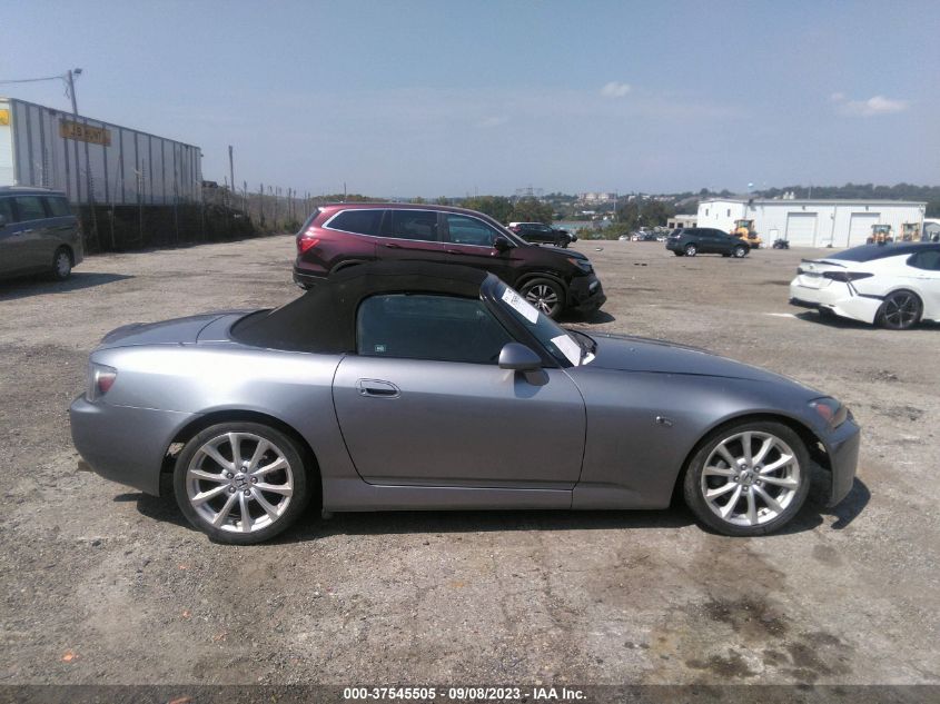 Photo 12 VIN: JHMAP21427S003055 - HONDA S2000 