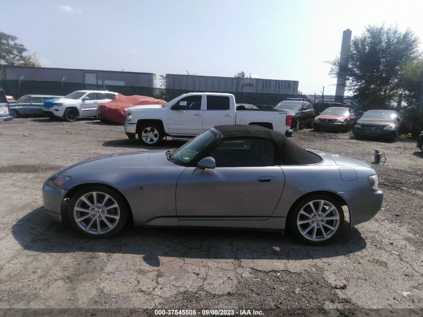 Photo 13 VIN: JHMAP21427S003055 - HONDA S2000 