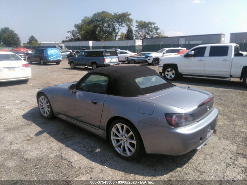 Photo 2 VIN: JHMAP21427S003055 - HONDA S2000 