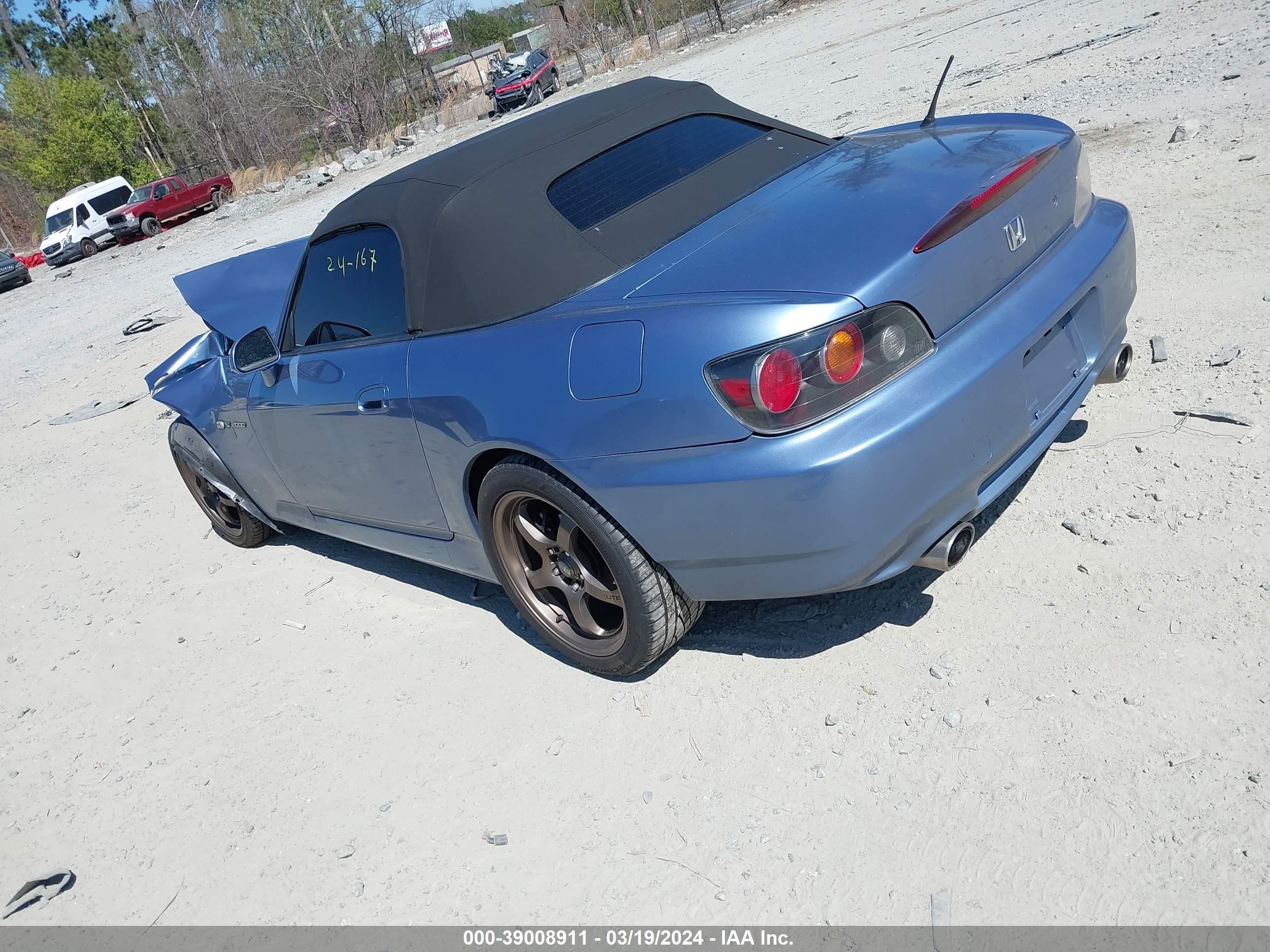 Photo 2 VIN: JHMAP214X4T005853 - HONDA S2000 