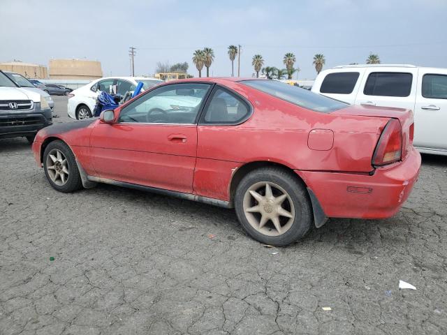 Photo 1 VIN: JHMBB2253RC001421 - HONDA PRELUDE 