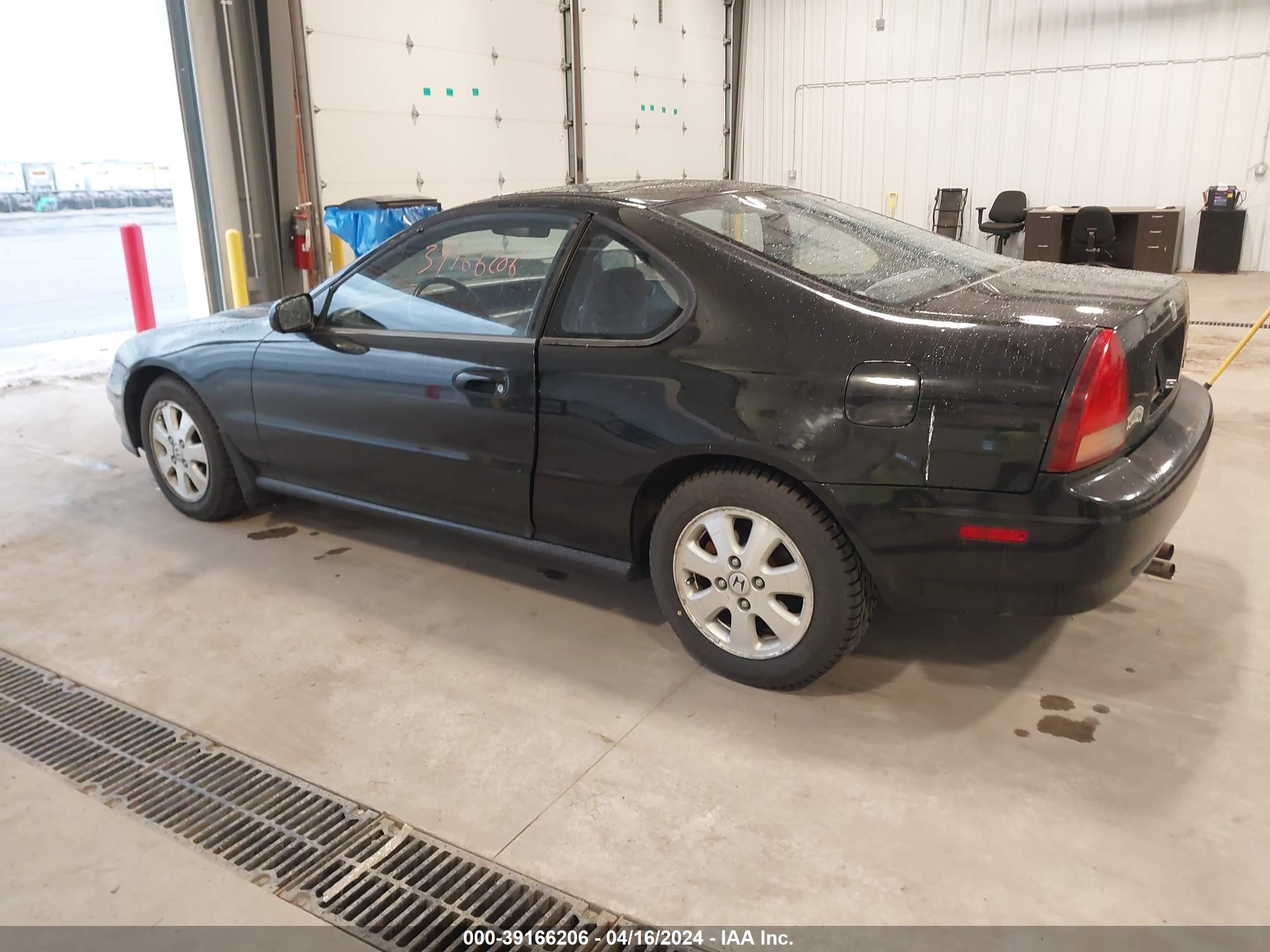 Photo 2 VIN: JHMBB2258NC012098 - HONDA PRELUDE 