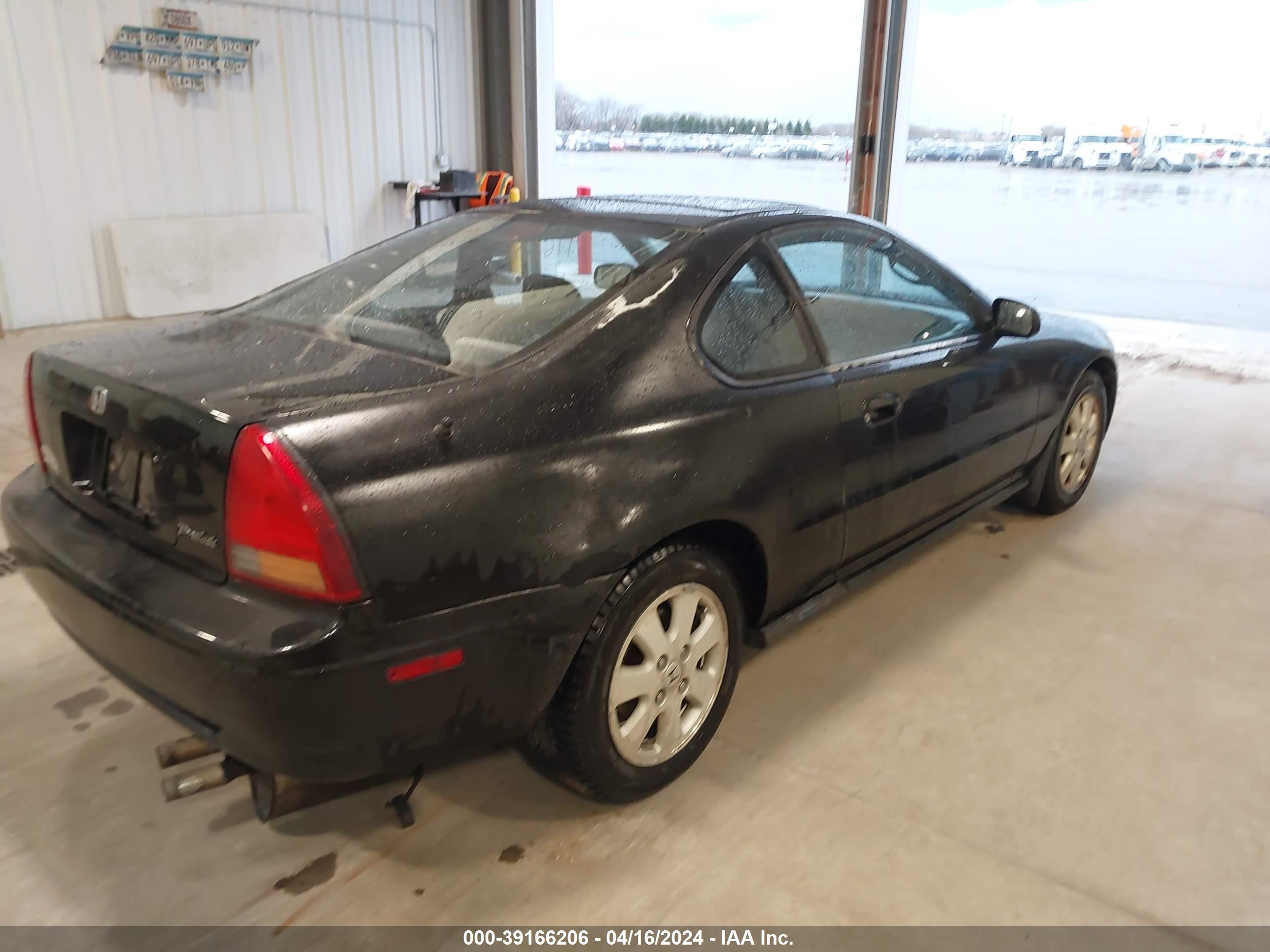 Photo 3 VIN: JHMBB2258NC012098 - HONDA PRELUDE 