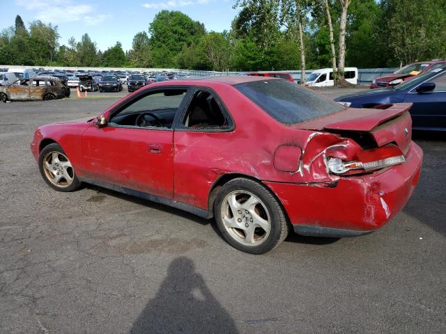 Photo 1 VIN: JHMBB62411C007320 - HONDA PRELUDE 