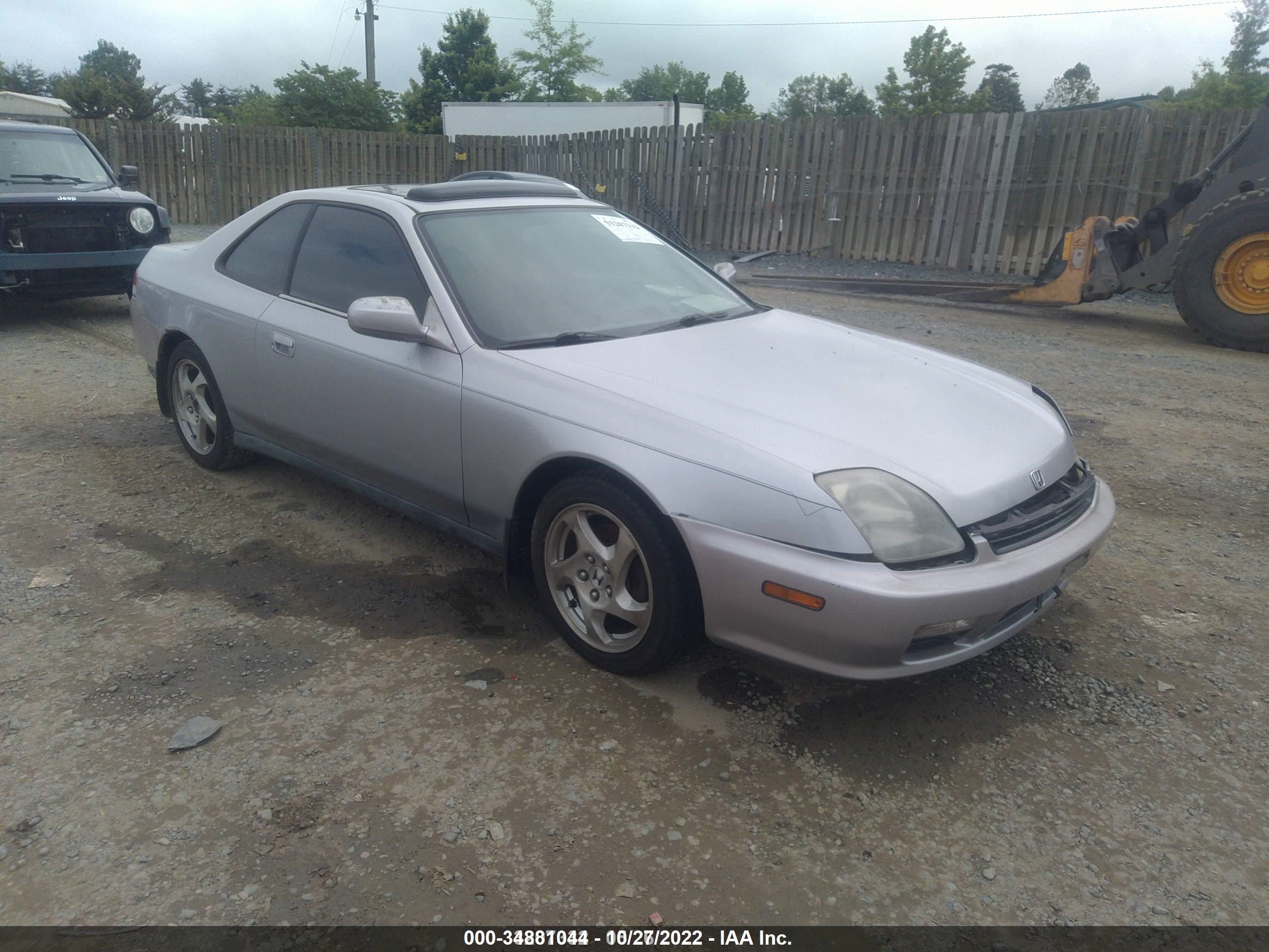 Photo 0 VIN: JHMBB6247VC014701 - HONDA PRELUDE 