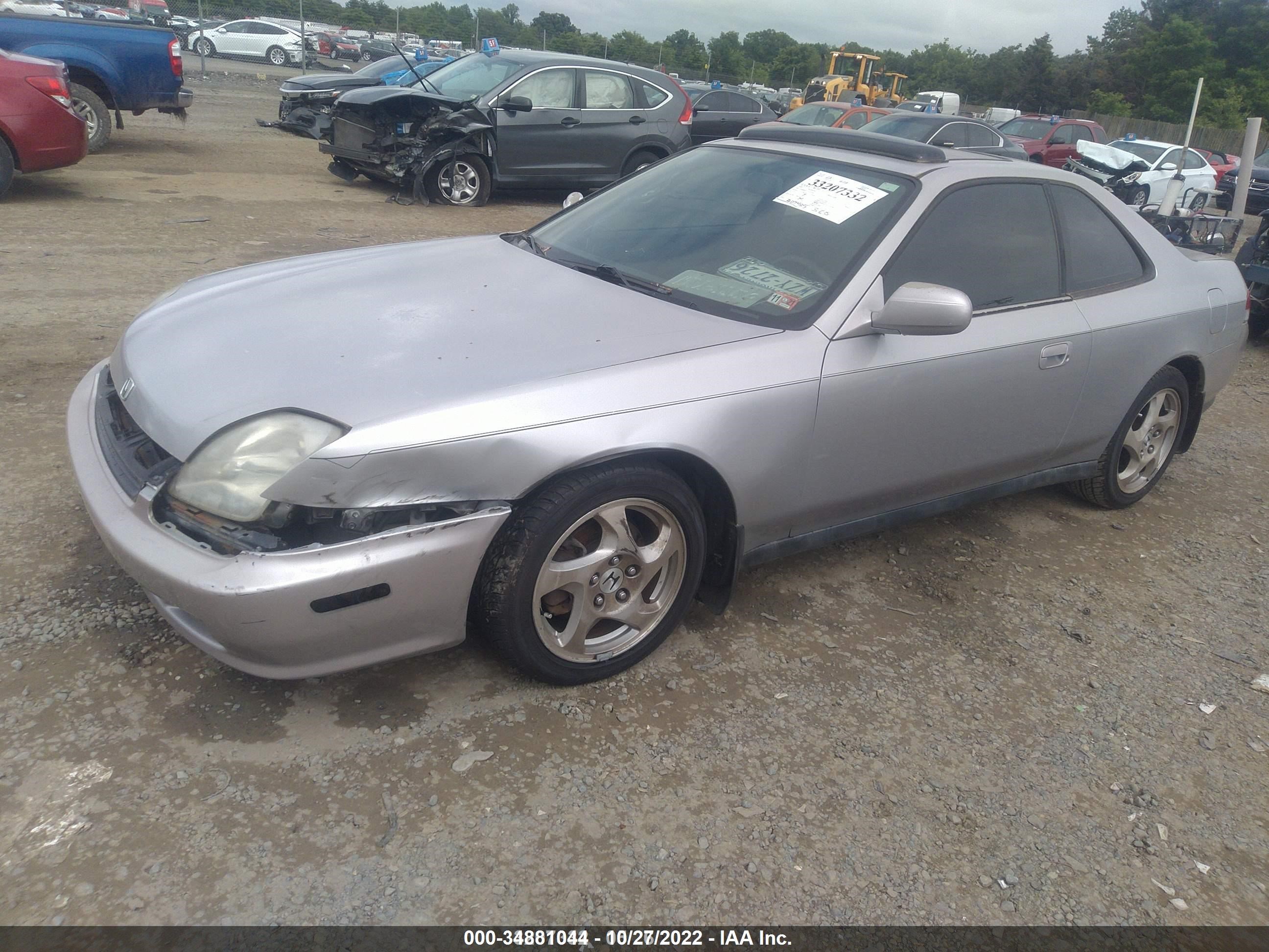 Photo 1 VIN: JHMBB6247VC014701 - HONDA PRELUDE 