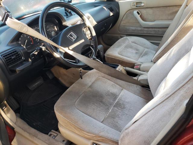 Photo 6 VIN: JHMCB7656LC027756 - HONDA ACCORD 