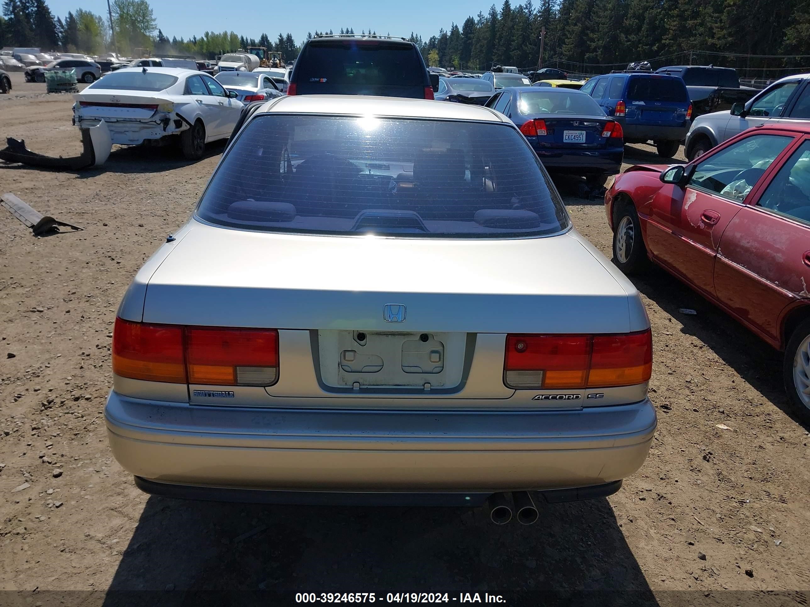 Photo 16 VIN: JHMCB7685PC059811 - HONDA ACCORD 