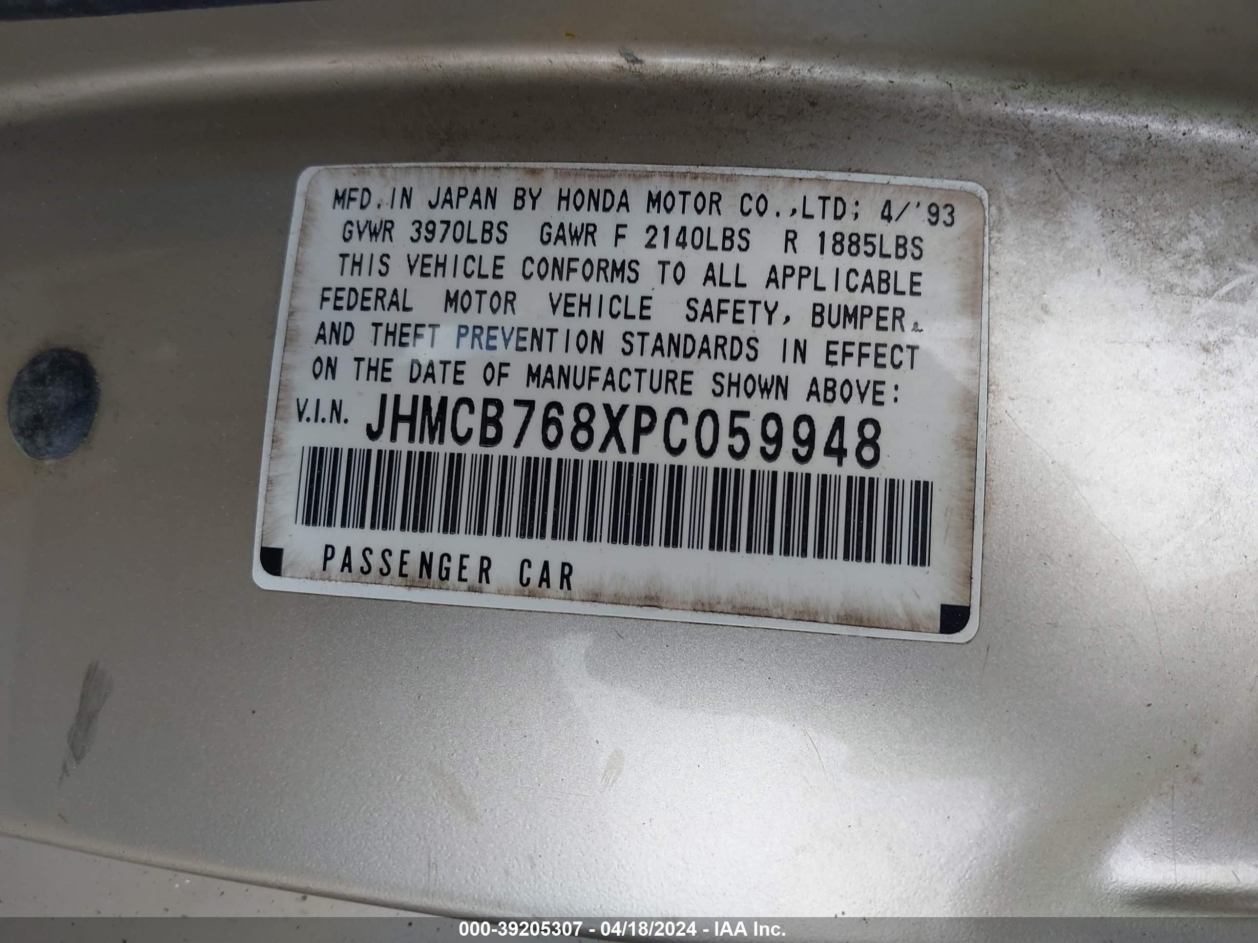 Photo 8 VIN: JHMCB768XPC059948 - HONDA ACCORD 