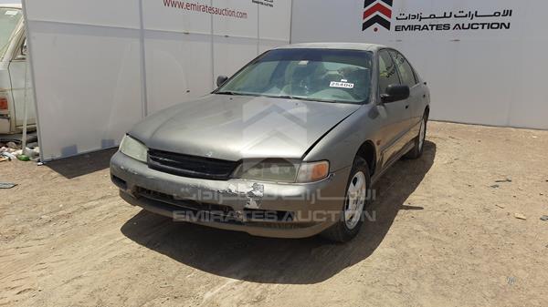 Photo 2 VIN: JHMCD46200C003575 - HONDA ACCORD 