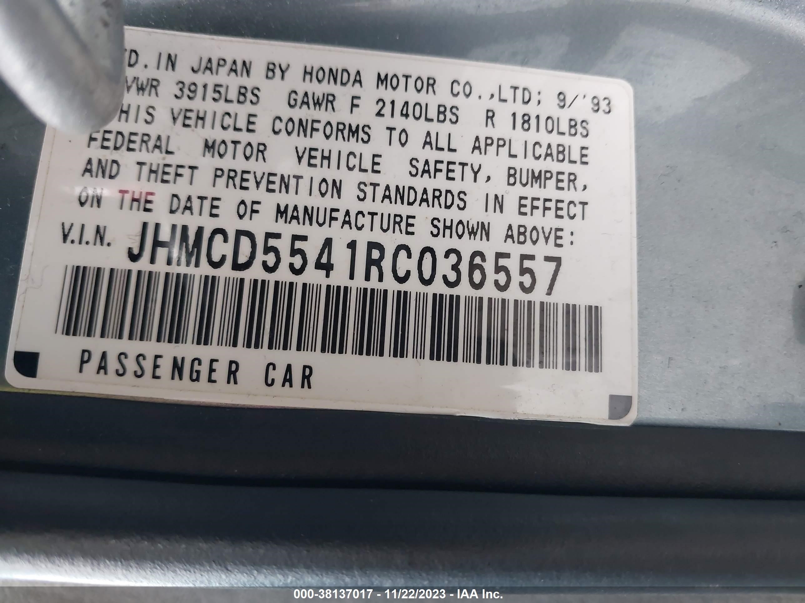 Photo 8 VIN: JHMCD5541RC036557 - HONDA ACCORD 