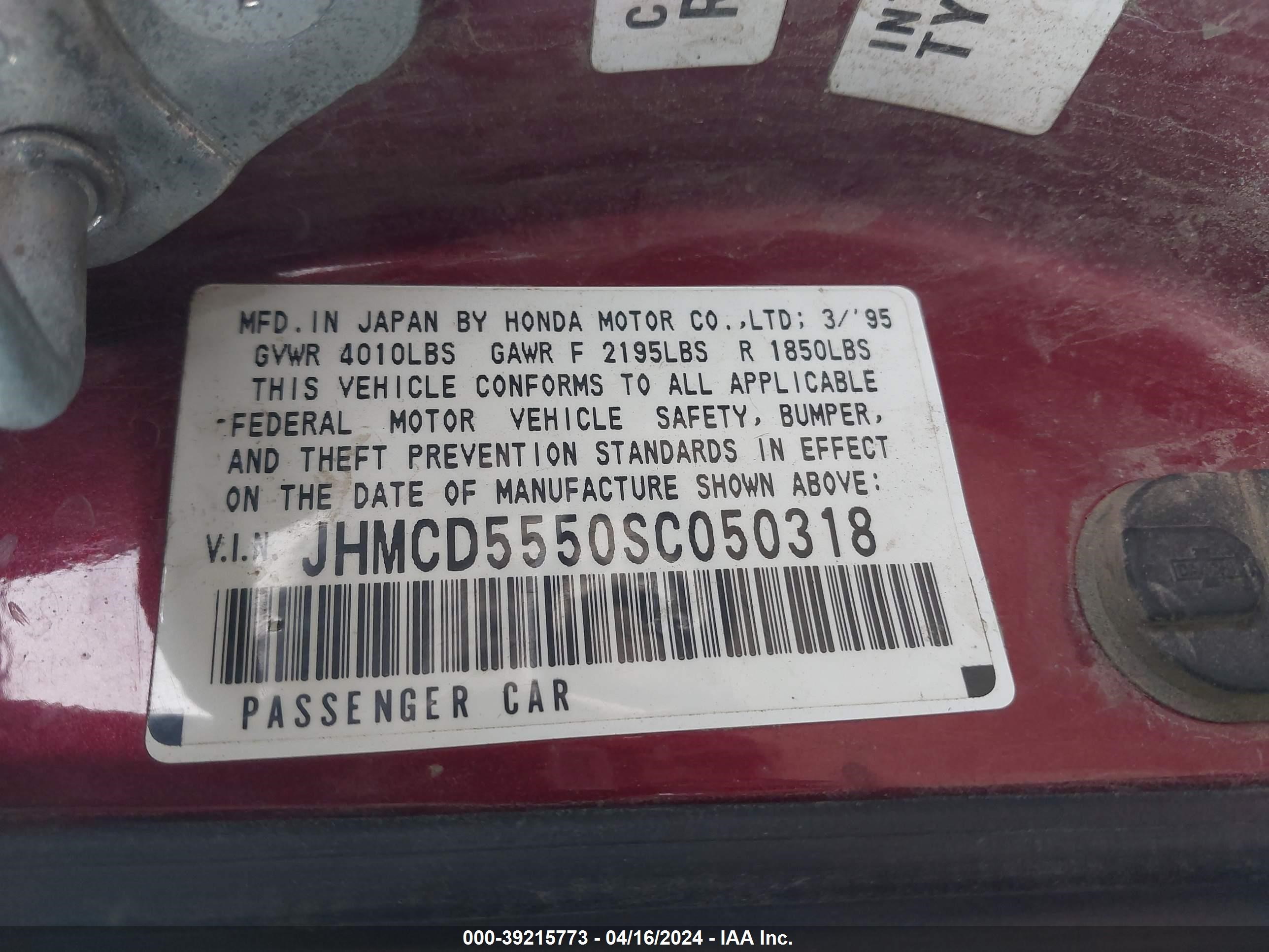 Photo 8 VIN: JHMCD5550SC050318 - HONDA ACCORD 