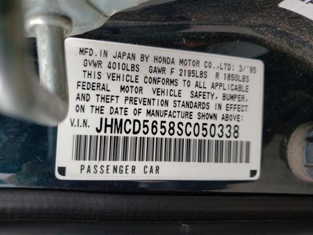 Photo 9 VIN: JHMCD5658SC050338 - HONDA ACCORD EX 