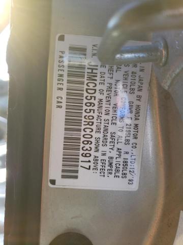 Photo 11 VIN: JHMCD5659RC063917 - HONDA ACCORD 