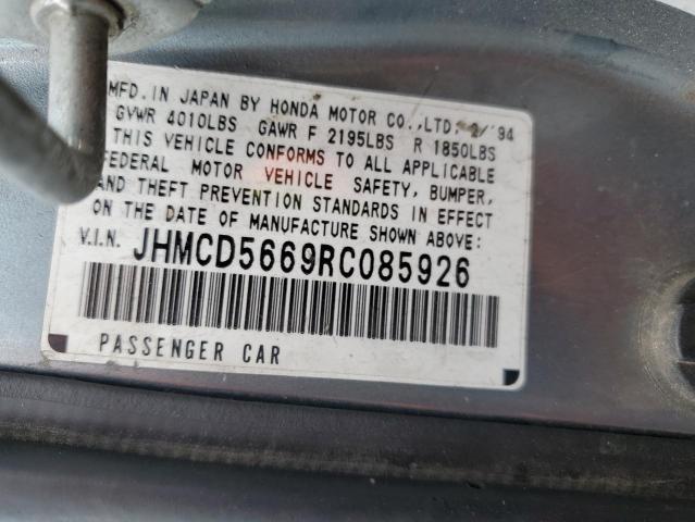 Photo 11 VIN: JHMCD5669RC085926 - HONDA ACCORD 