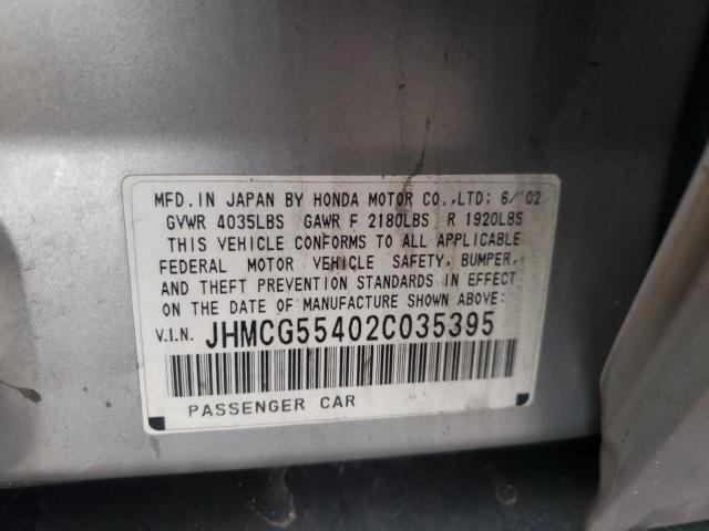 Photo 11 VIN: JHMCG55402C035395 - HONDA ACCORD 