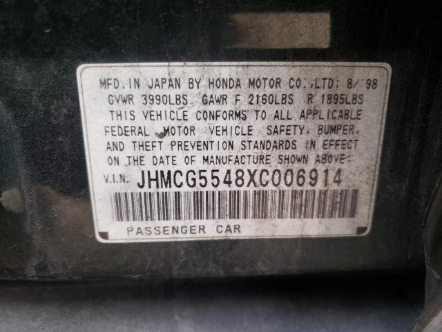 Photo 9 VIN: JHMCG5548XC006914 - HONDA ACCORD LX 