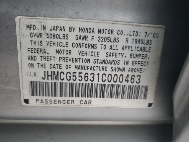 Photo 11 VIN: JHMCG55631C000463 - HONDA ACCORD 