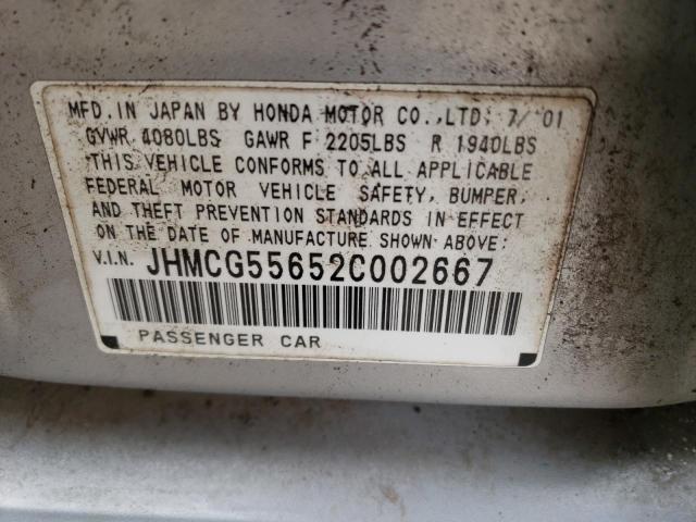 Photo 12 VIN: JHMCG55652C002667 - HONDA ACCORD EX 