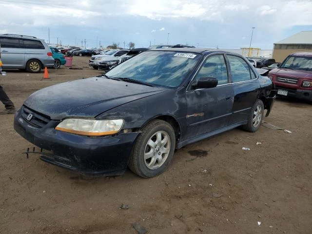 Photo 0 VIN: JHMCG55671C014110 - HONDA ACCORD 