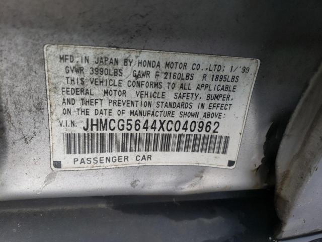 Photo 11 VIN: JHMCG5644XC040962 - HONDA ACCORD LX 